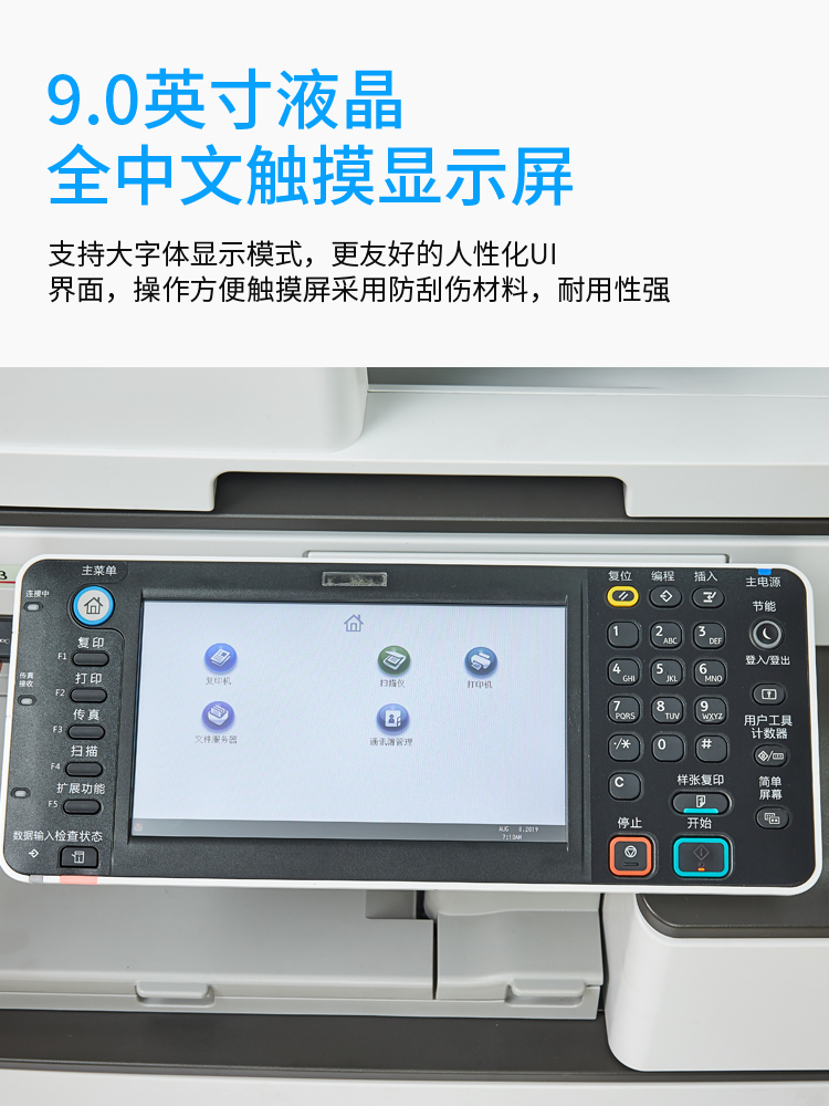 图片关键词