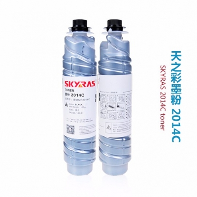 天之彩 2014C型墨粉适用理光MP2014/1120等机型