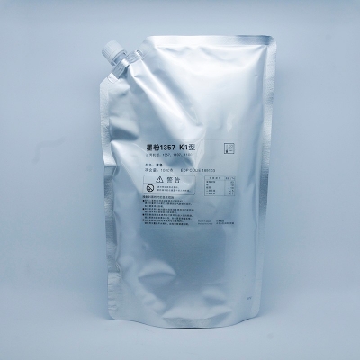 For Ricoh copier 1357k1 bagged toner