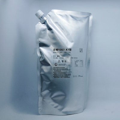 For Ricoh copier 1357k1 bagged toner