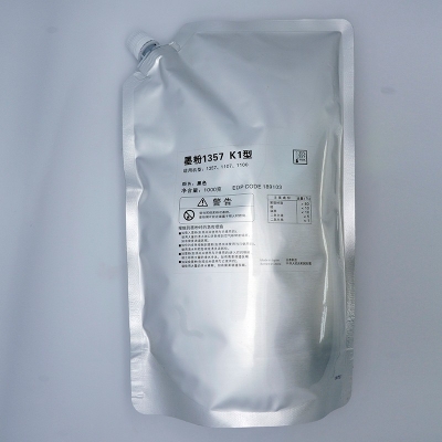 For Ricoh copier 1357k1 bagged toner
