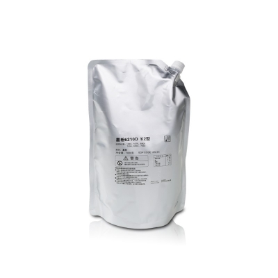 适用理光复印机6210D K2袋装粉