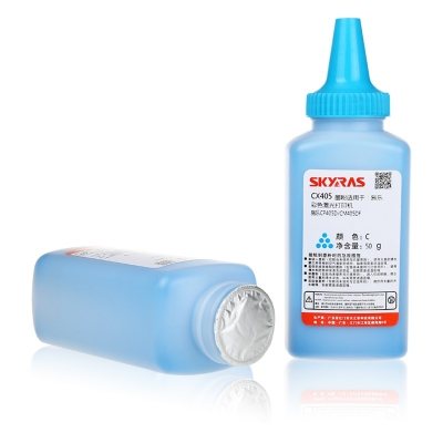 For Xerox printer CX405 color toner cartridge