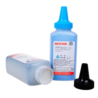 For Xerox printer CX105 color toner cartridge