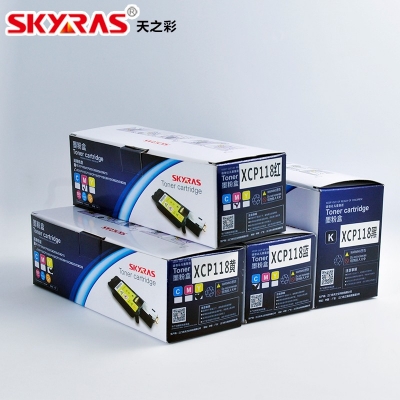 For Xerox printer CXP118 toner cartridge