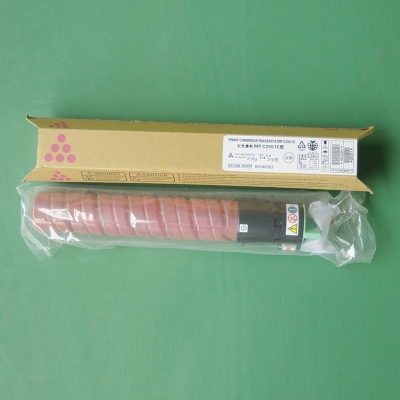 天之彩 MP C2551彩粉适用理光MPC2551/2051等机型