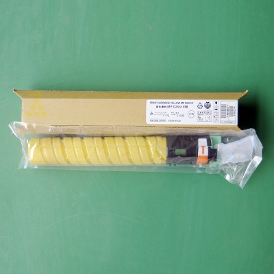 天之彩 MP C2551彩粉适用理光MPC2551/2051等机型