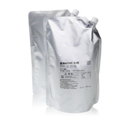 适用理光复印机6210D K2袋装粉
