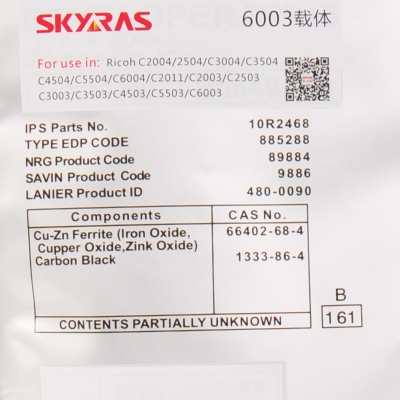 MPC6003 copier carrier for ricoh